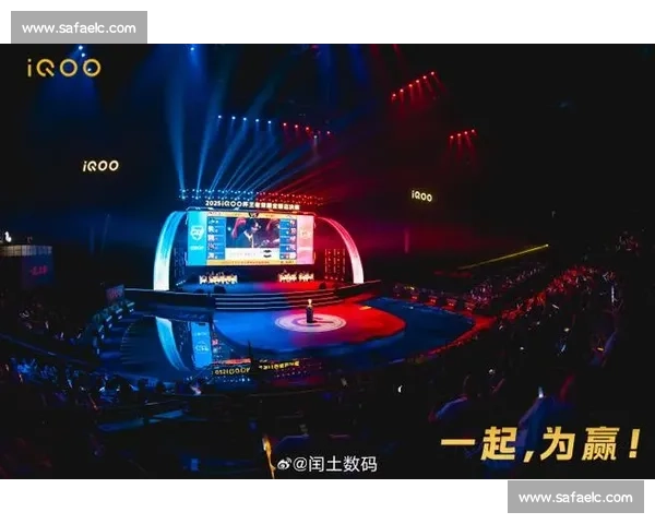 燃动全城热血沸腾电竞嘉年华狂欢盛典荣耀启幕夜巅峰对决激情无限