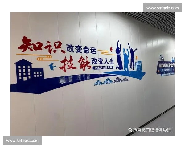 以梦想为帆，青春为桨，乘希望之舟驶向未来的辉煌彼岸